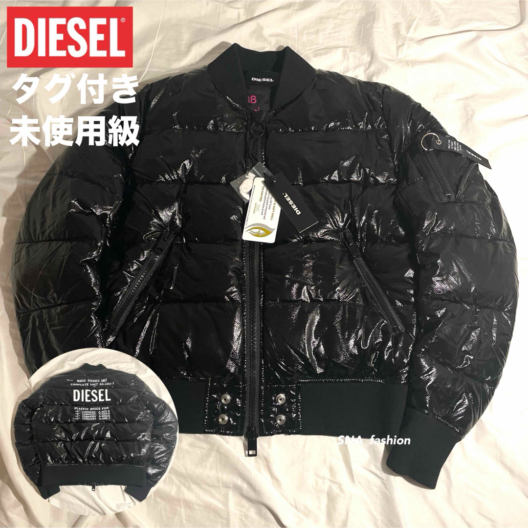 DIESEL - DIESEL メタリック バックロゴ ダウンジャケット XSの通販 by