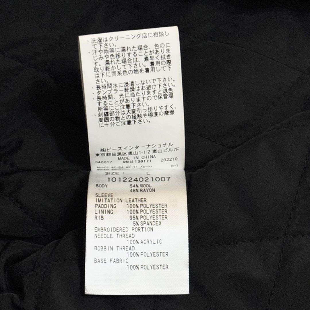 XLARGE - 美品 XLARGE スタジャン ワッペンロゴ ジップアップ Lサイズ