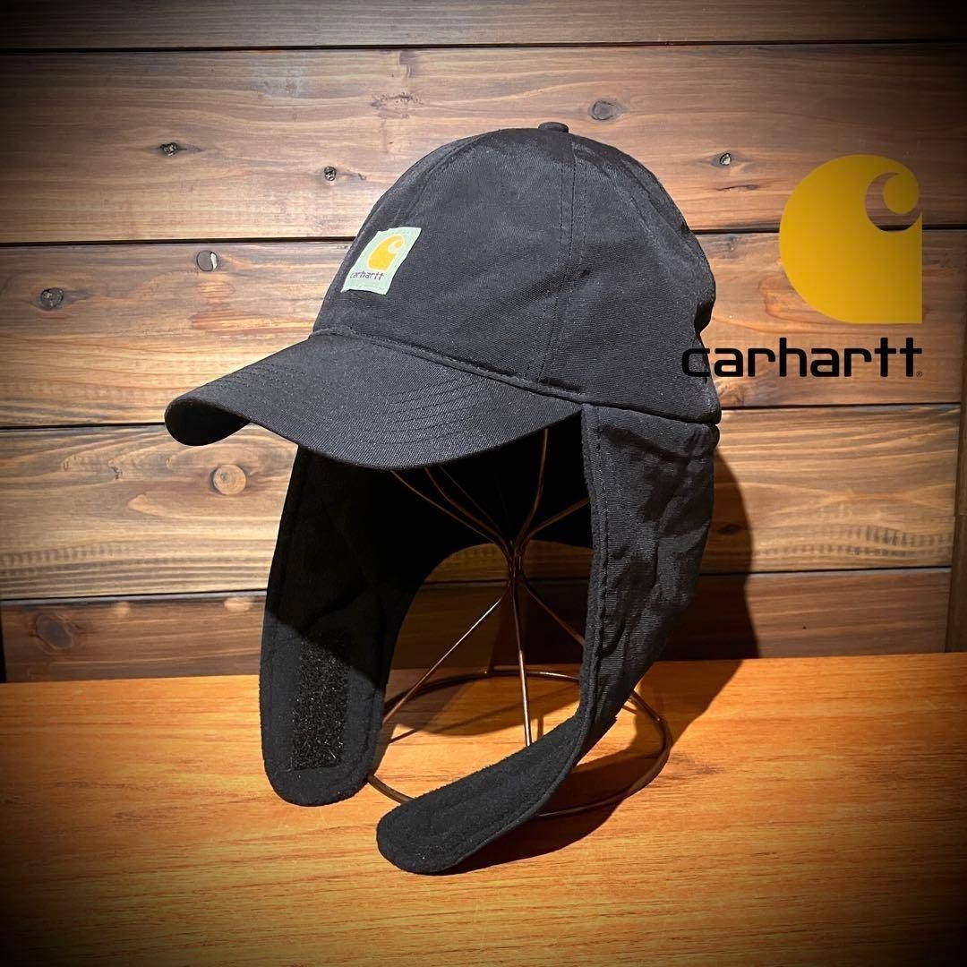carhartt - カーハート ブラック 耳当て付き 内側フリース キャップ