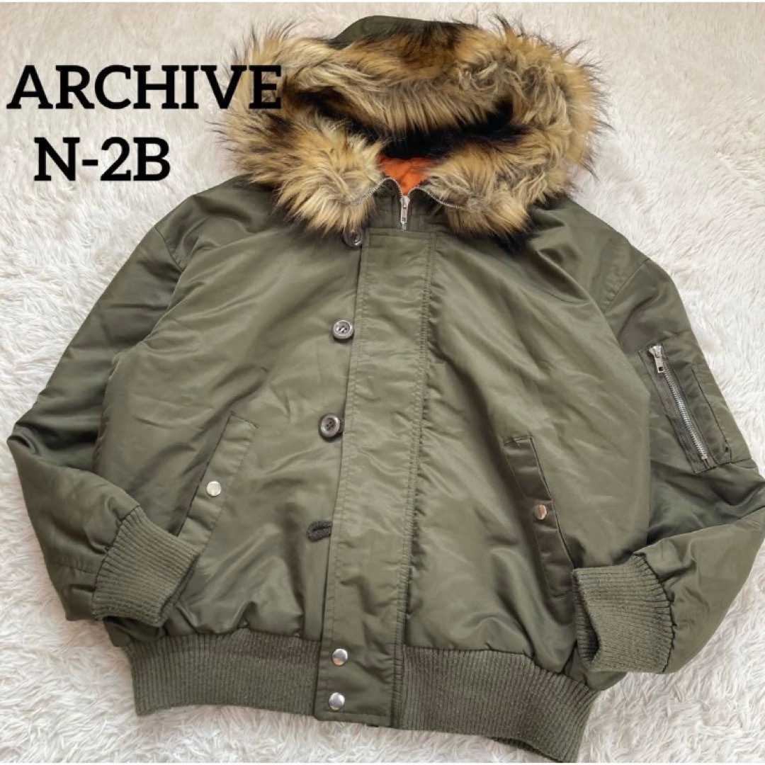 ✨00s✨N-2B flight jacket Archive y2k 短丈 緑の通販はau PAY