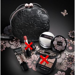 COSME DECORTE（コフレ/メイクアップセット）のフリマアイテム一覧