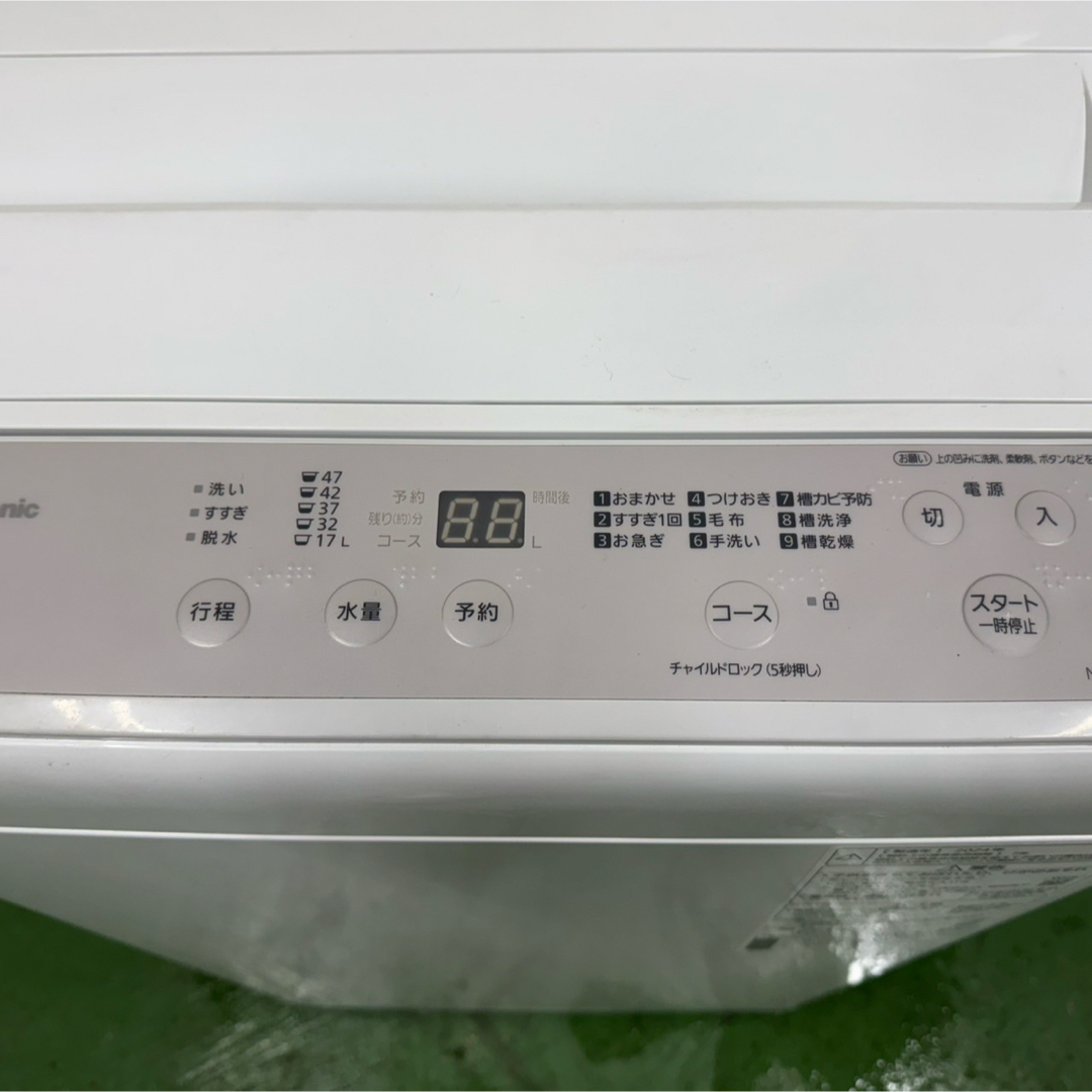 Panasonic - 190 送料設置無料 パナソニック 洗濯機 5㌔ 24年