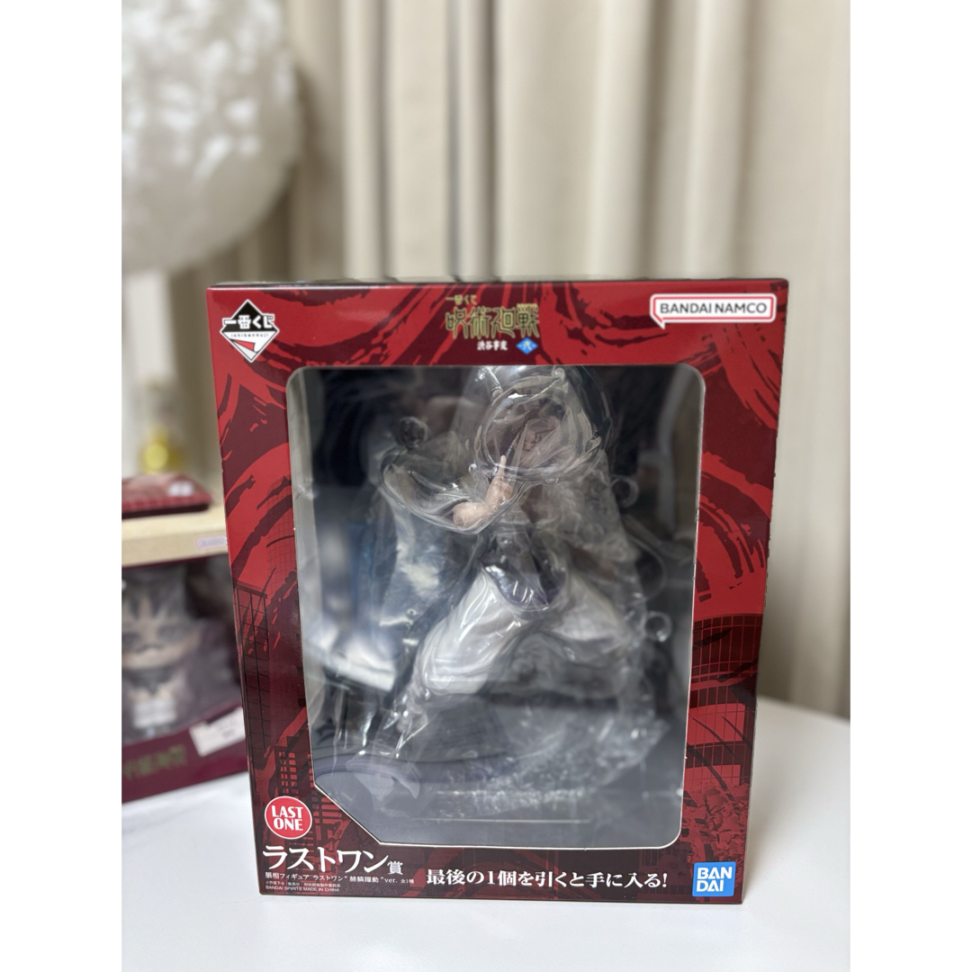 呪術廻戦 - 呪術廻戦 脹相 グッズ まとめ売りの通販 by 's shop