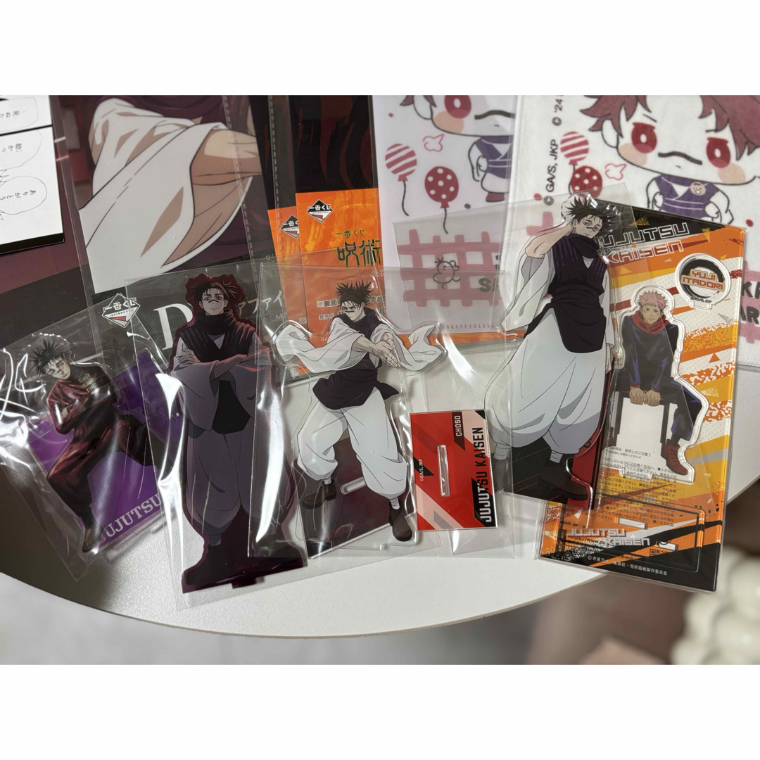 呪術廻戦 - 呪術廻戦 脹相 グッズ まとめ売りの通販 by 's shop