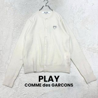 COMME des GARCONS - 希少 ヤンコムデギャルソン 上質 ウール Vネック
