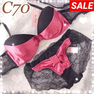 ブラ&ショーツセット (サテン)のフリマアイテム一覧