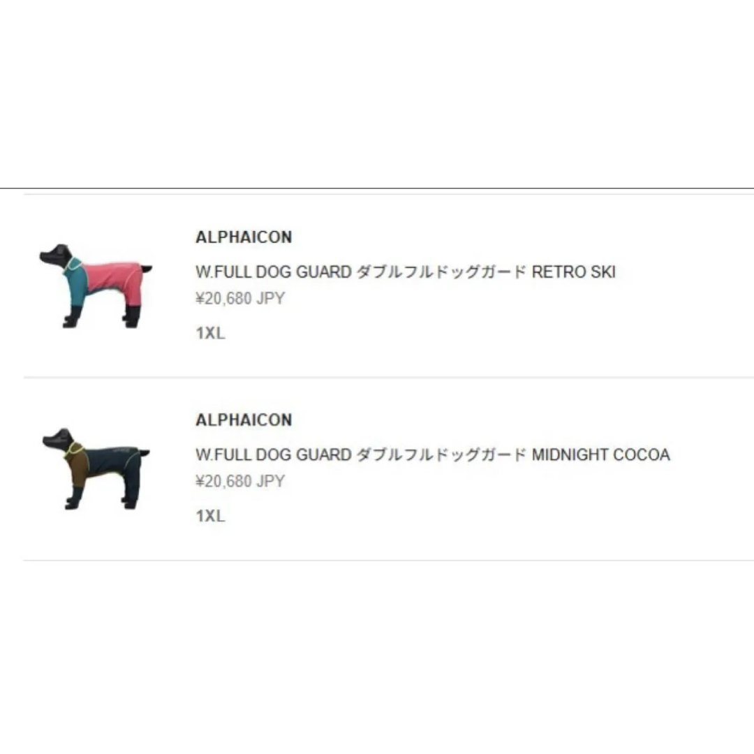 ALPHAICON - Alphaicon W.FULL DOG GUARD COCOA 1XL 新品の通販 by