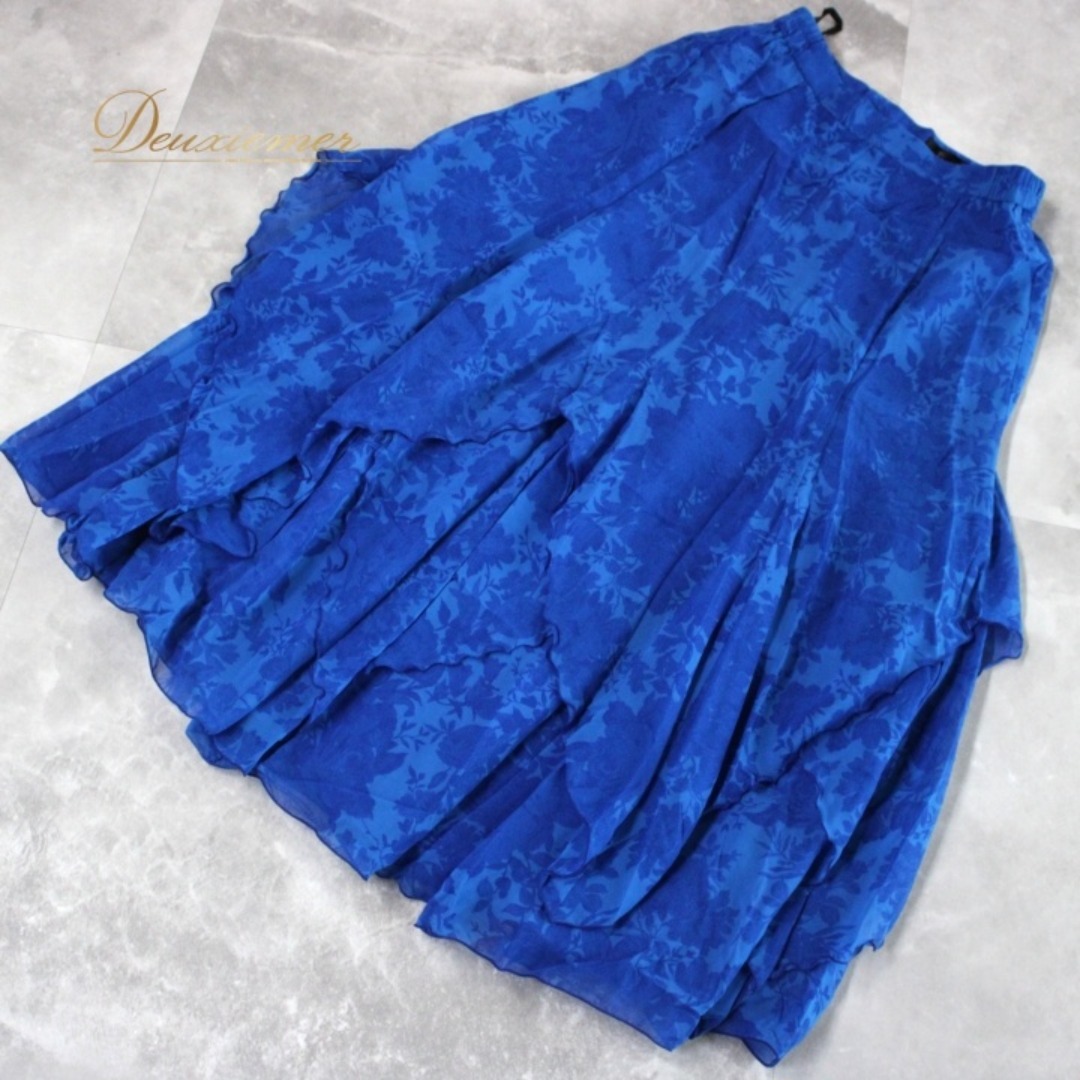 社交ダンス 衣装 スタンダード スカート レッスンウェア 女性用