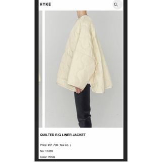 HYKE キルティングのフリマアイテム一覧