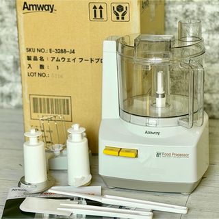 Amway（フードプロセッサー）のフリマアイテム一覧