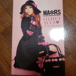 MA*RS マーズ ピンクチェック柄 ハット 平成 ギャル系 MA*RS マーズ