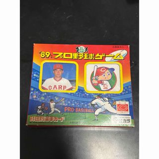 広島東洋カープ - タカラ プロ野球カードゲーム 56年度版「山本浩二