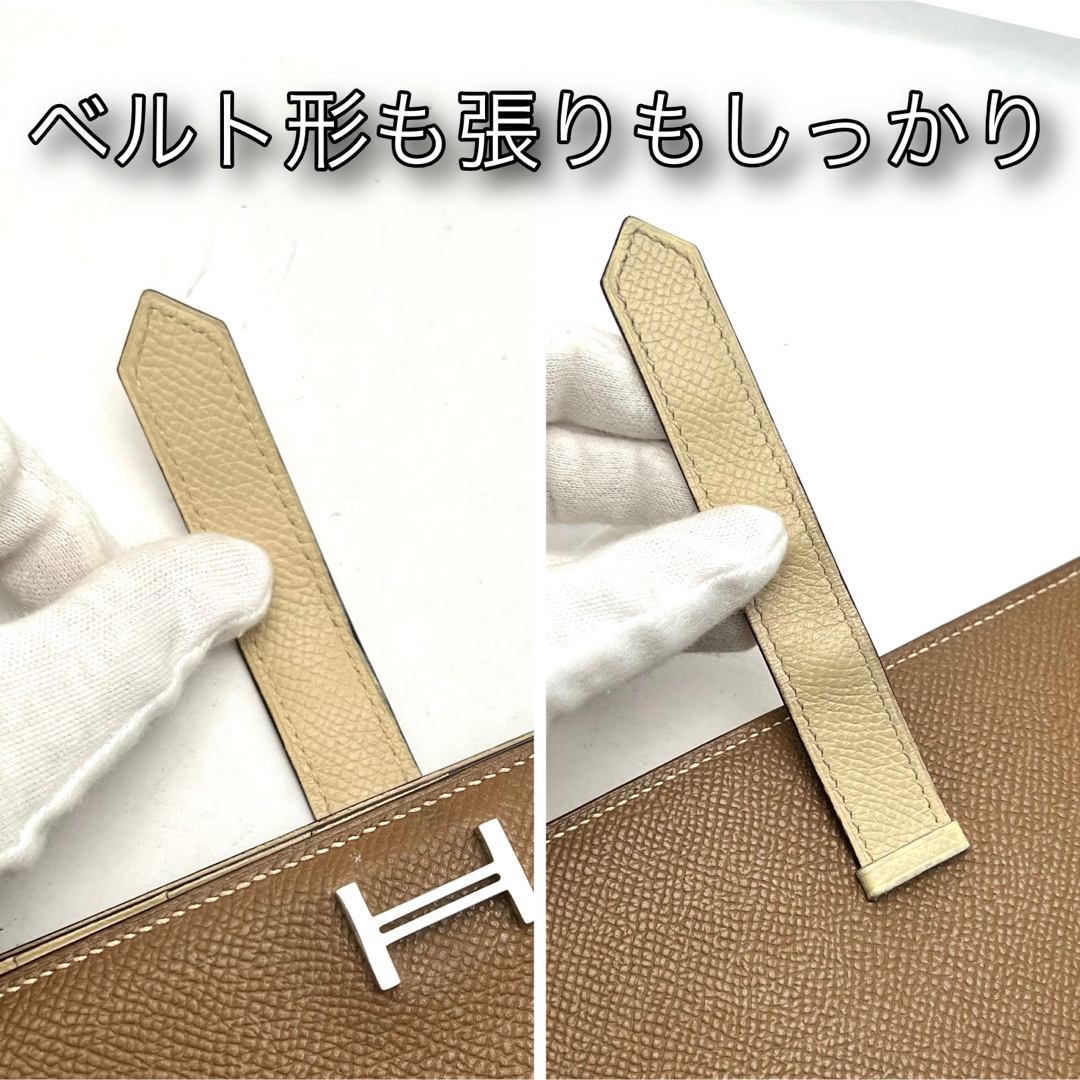 HERMES - エルメス べアンスフレ バイカラーブラウン×アイボリーHermes