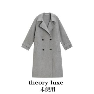Theory luxe（チェスターコート）のフリマアイテム一覧