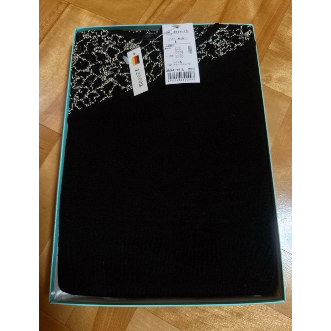 Medima - メディマ MEDIMAレース付 8分袖スリーマLサイズ シルク