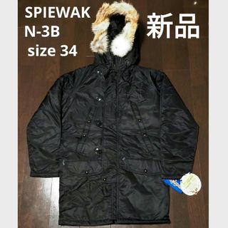SPIEWAK - SPIWAK タイタンクロス N3B フライトジャケットの通販 by