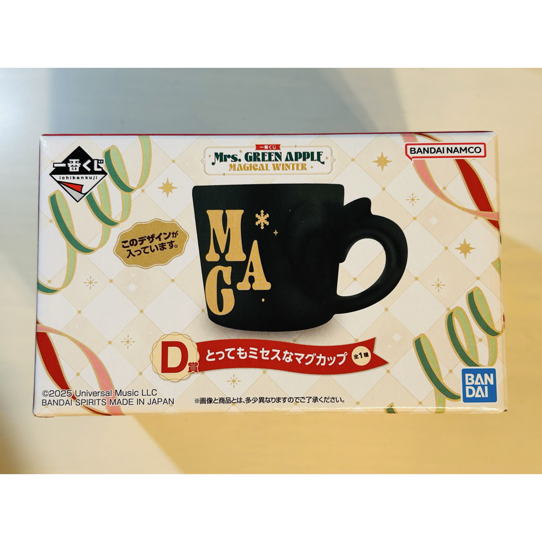 BANDAI - 一番くじ Mrs. GREEN APPLE D賞 とってもミセスなマグカップ