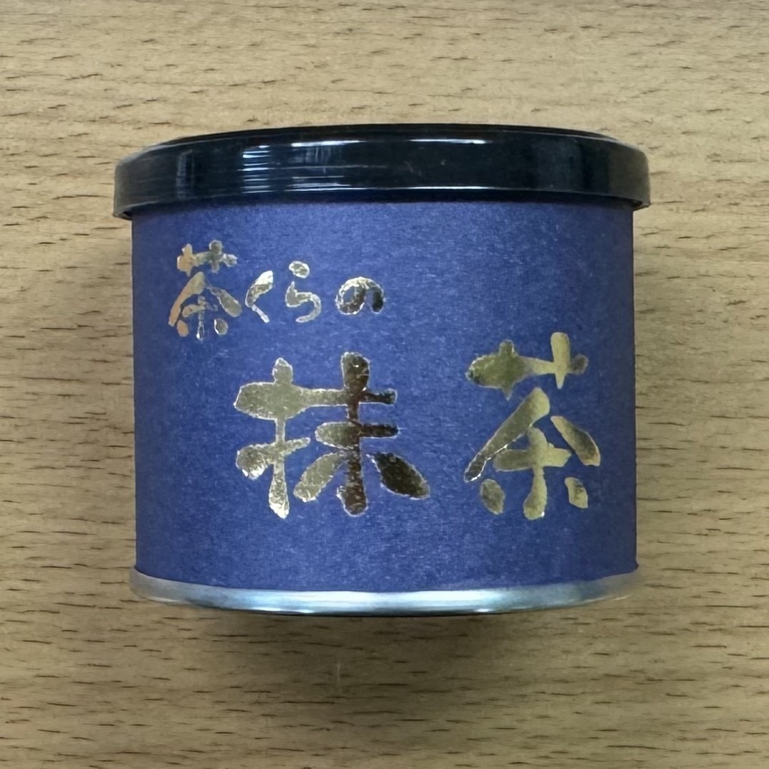 八女茶 - 八女抹茶(濃茶)缶 20g 5個セット 新品未使用の通販 by