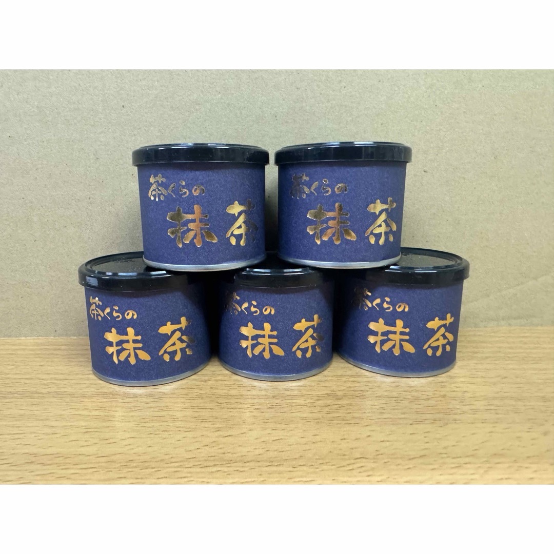八女抹茶 20g 5缶入りセット 八女抹茶 20g 5缶入りセット 八女の抹茶