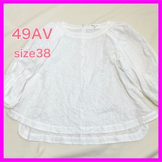 JUNKO SHIMADA - 49AV ジュンコシマダ リネンブラウスの通販 by