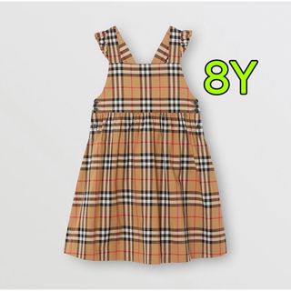 BURBERRYのフリマアイテム一覧