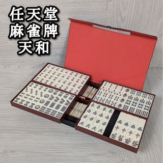 任天堂（麻雀）のフリマアイテム一覧