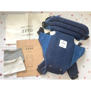 CUSEBERRY（抱っこひも/おんぶひも）のフリマアイテム一覧