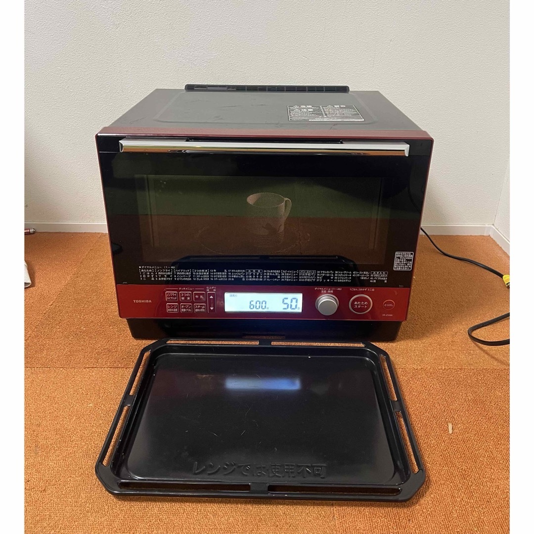 TOSHIBA オーブンレンジ 2021年製 電子レンジ ER-JZ5000