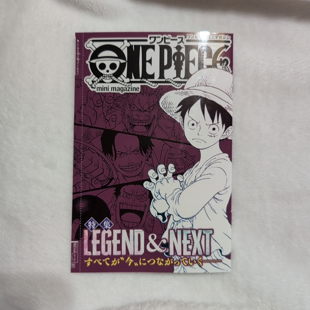 ONE PIECE - ワンピース ミニマガジンの通販 by みけ's shop