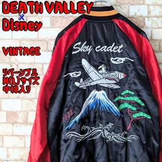 Disney - 【希少】DEATH VALLEY×Disney スカジャン リバーシブル 廃盤