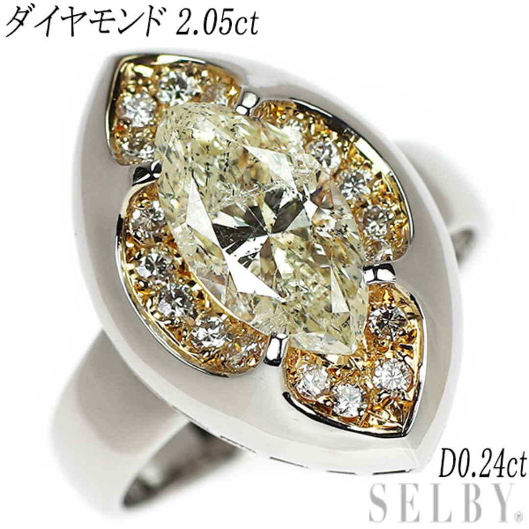 Pt900/ K18YG マーキスカット ダイヤモンド リング 2.05ct D0.24ctの