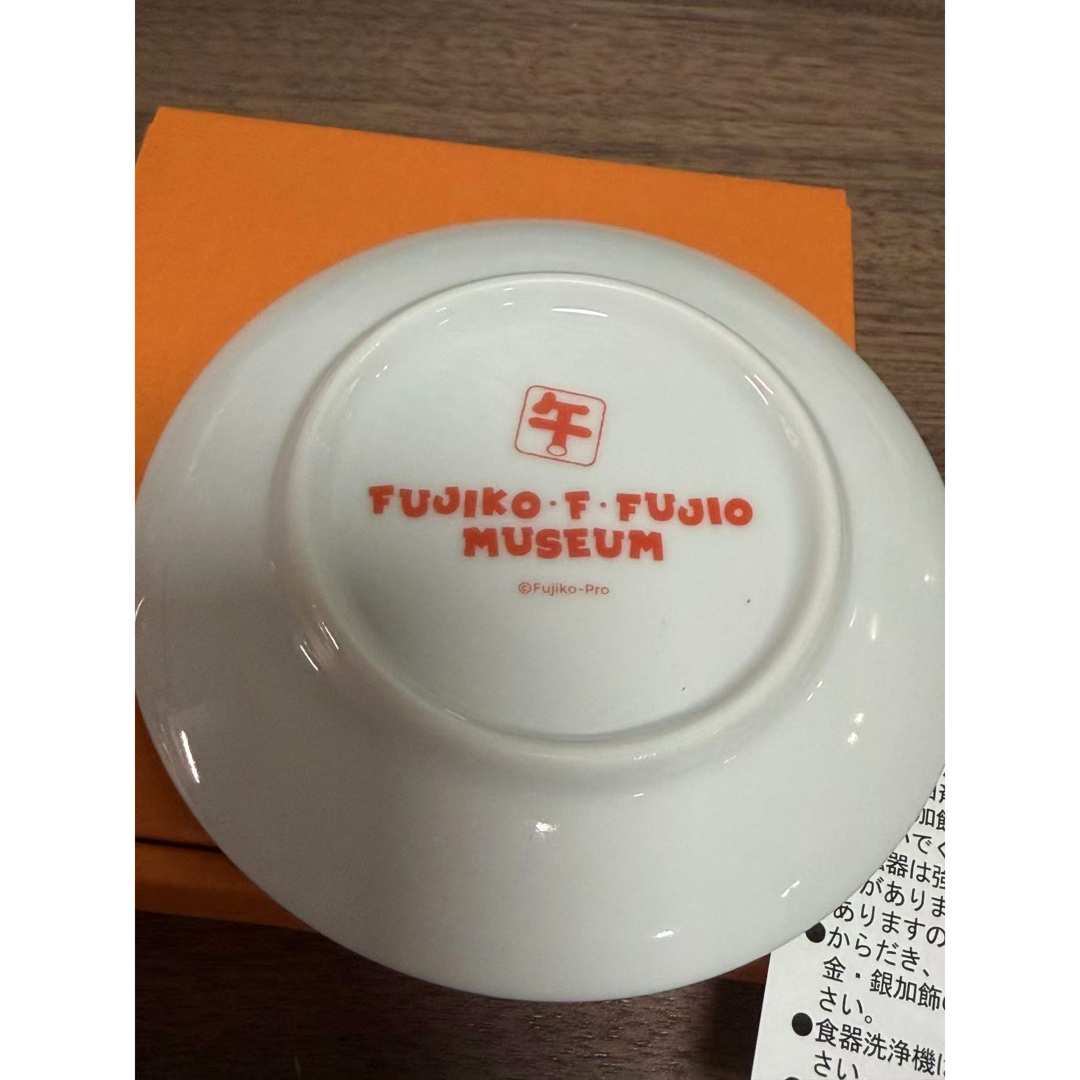 ドラえもん - 2026 新年限定 干支 ドラえもん 午 お皿 小皿 藤子不二雄