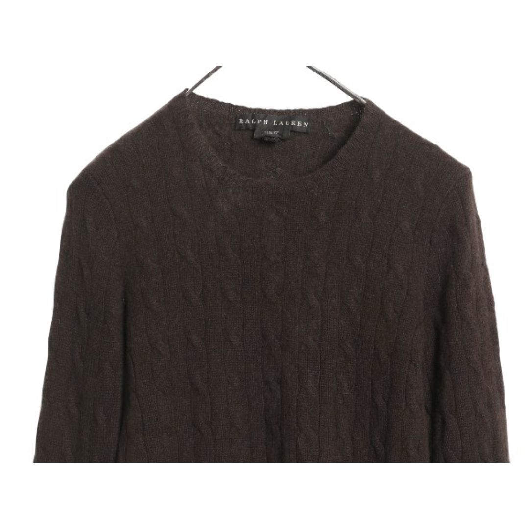 Ralph Lauren - ブラックレーベル ラルフローレン ケーブル ニット
