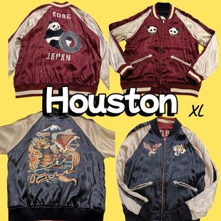 HOUSTON - HOUSTON ヒューストン スカジャン ☆キムタク☆ 【人生は