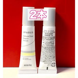 ACSEINE - アクセーヌ アクティバランス 2点の通販 by maron's shop