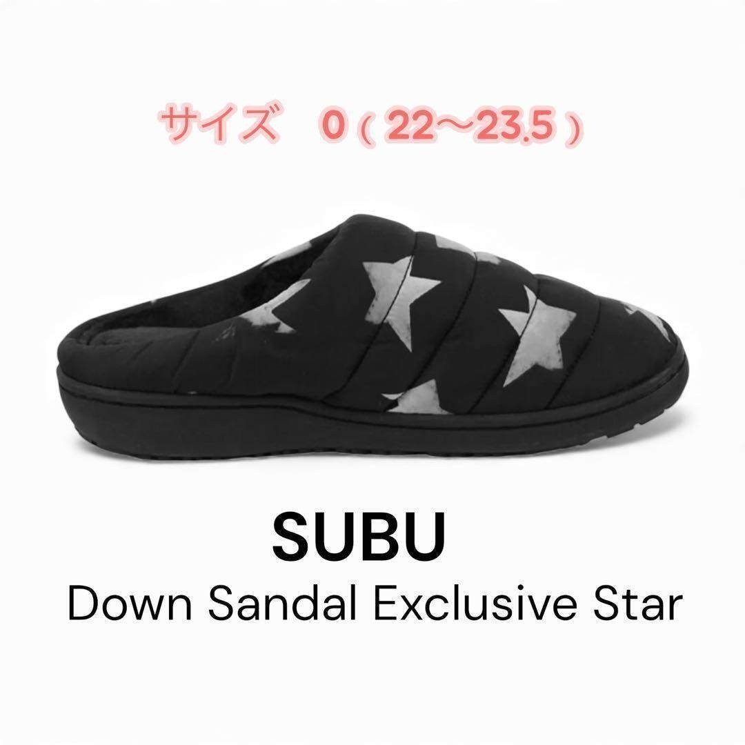 SUBU - 【韓国限定】SUBU☆Winter Down Sandal Star☆サンダルの通販