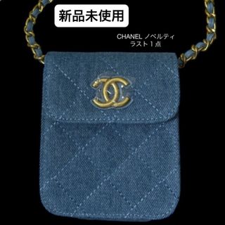 CHANEL - suki suki様専用☆シャネル CHANEL ロゴボーダー トップスの