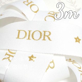 Christian Dior（ラッピング/包装）のフリマアイテム一覧