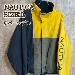 NAUTICA - NAUTICA ノーティカ リバーシブルマウンテンジャケット 黄色