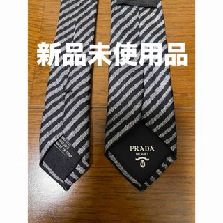 PRADA（ネクタイ）のフリマアイテム一覧