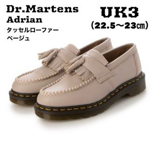 Dr.Martens - Dr. Martens Valentine タッセルローファースリング