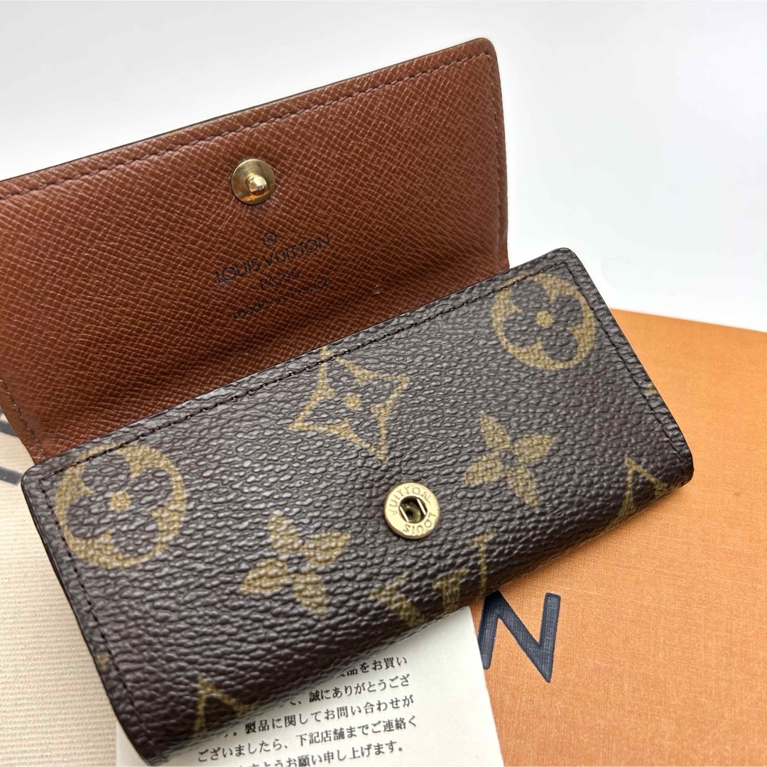 LOUIS VUITTON - 鑑定済 ルイヴィトン モノグラム 定番 キーケース 4連
