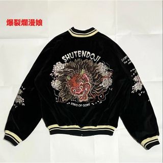 BAKURETU-RANMAN-MUSUME（B-R-M）（スカジャン）のフリマアイテム一覧