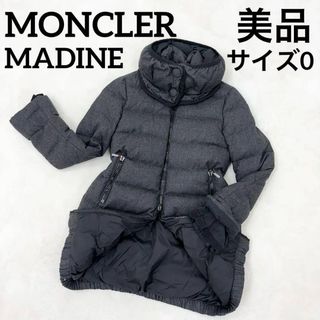 MONCLER（フリル ・ ダウンジャケット）のフリマアイテム一覧