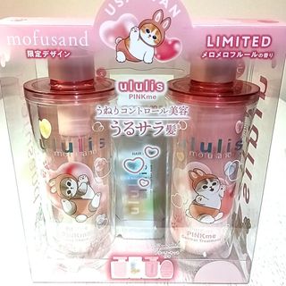 ARIMINO - コアミー EX シャンプー1000ml/マスク1000g詰替セットの通販