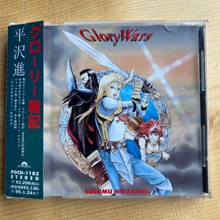 YMO OVERSEA'S COLLECTIONの通販 by derachiko's shop｜ラクマ