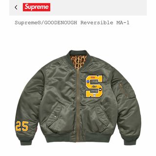 Valstar - J6263 美品 ヴァルスター コーデュロイ ドライビング