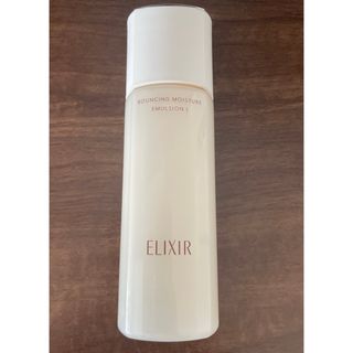 サキナ マイルドローション、ミルクの通販 by たまみSHOP｜ラクマ