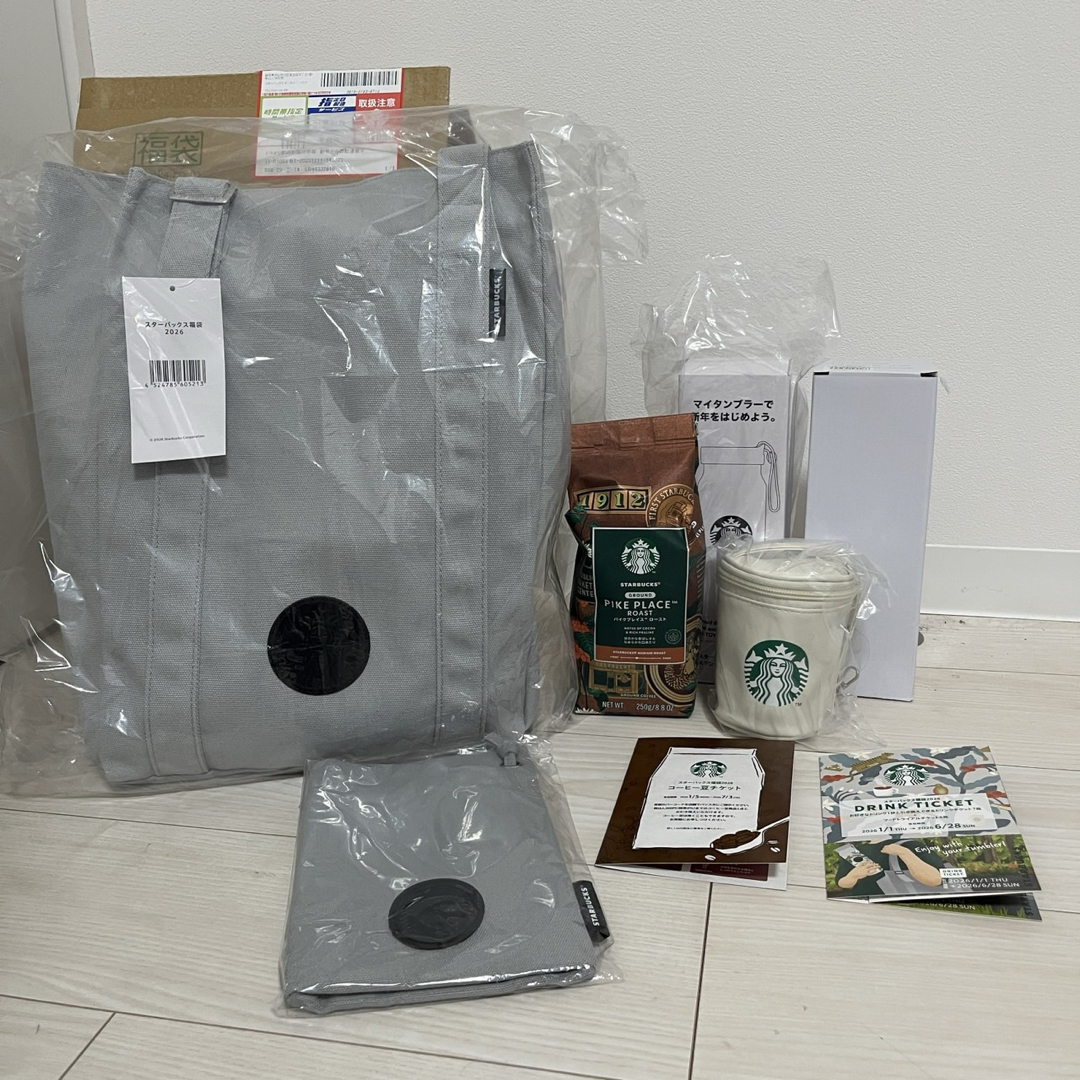 スタバ福袋2026 抜き取りなし スタバ 福袋 2026 抜き取りなし フル