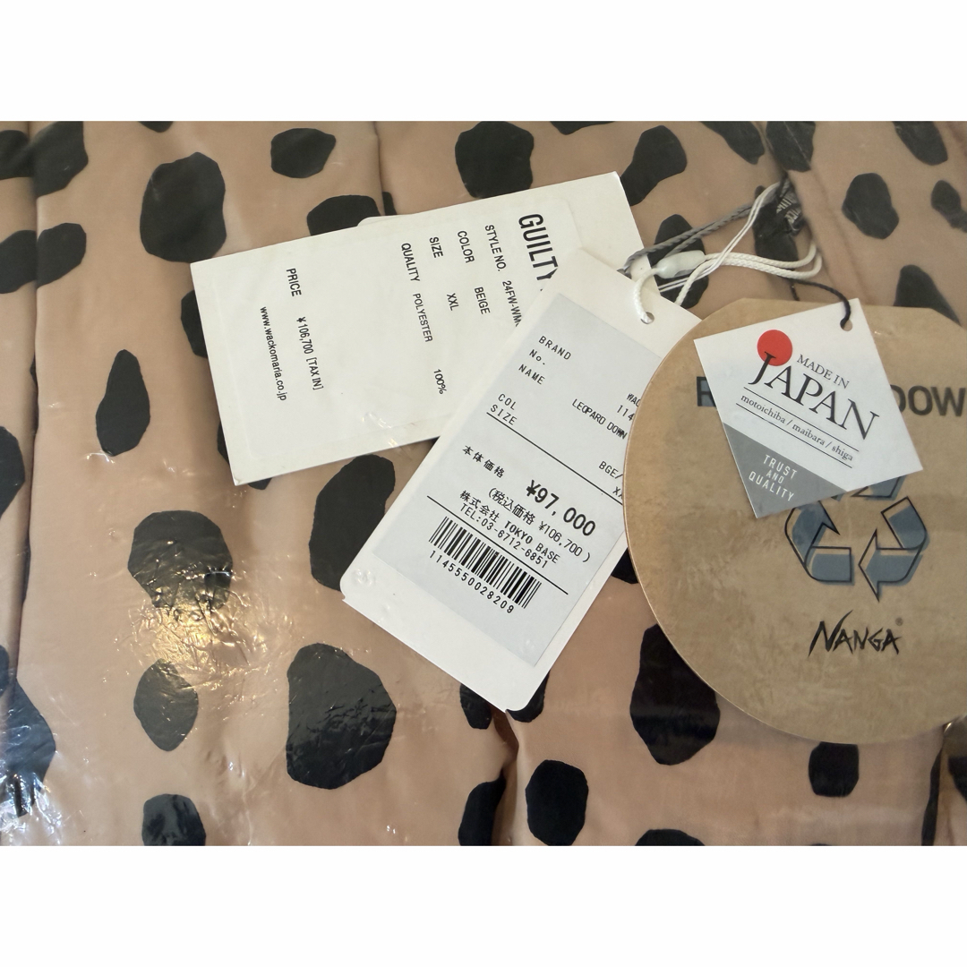 WACKO MARIA - WACKOMARIA NANGA LEOPARD DOWNJACKET 木村拓哉の通販